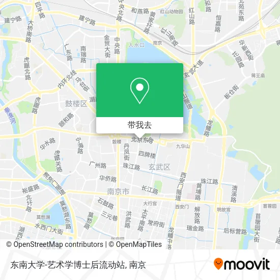 东南大学-艺术学博士后流动站地图