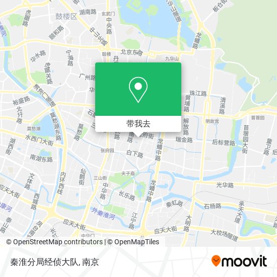 秦淮分局经侦大队地图