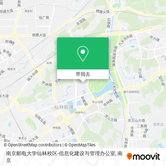南京邮电大学仙林校区-信息化建设与管理办公室地图
