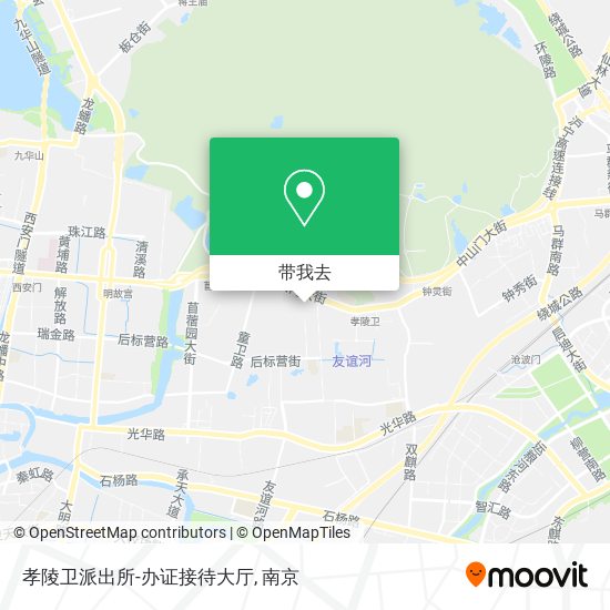 孝陵卫派出所-办证接待大厅地图