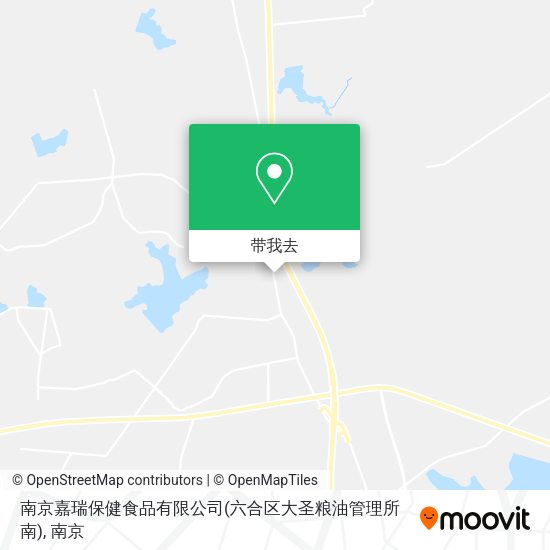 南京嘉瑞保健食品有限公司(六合区大圣粮油管理所南)地图