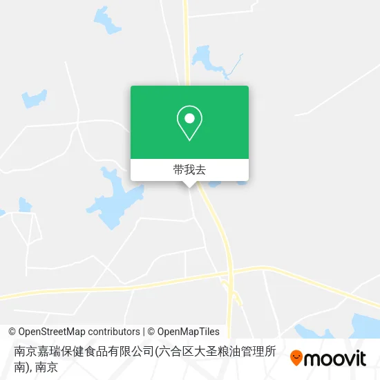 南京嘉瑞保健食品有限公司(六合区大圣粮油管理所南)地图