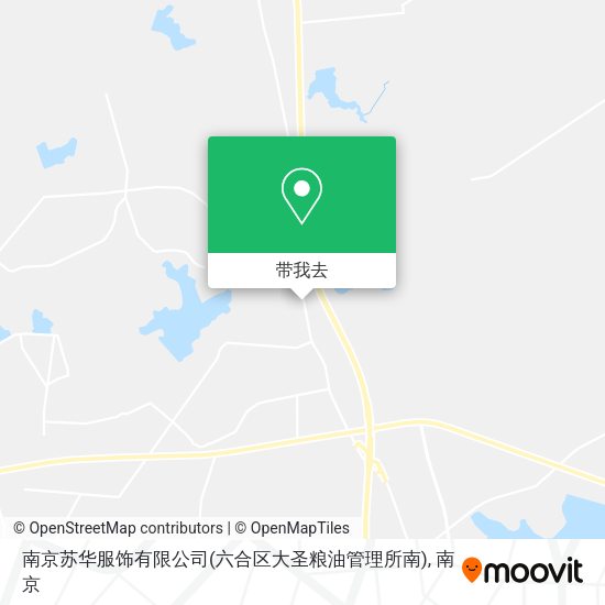 南京苏华服饰有限公司(六合区大圣粮油管理所南)地图
