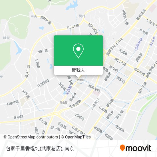 包家千里香馄饨(武家巷店)地图