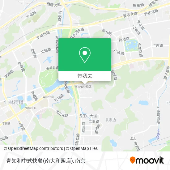 青知和中式快餐(南大和园店)地图