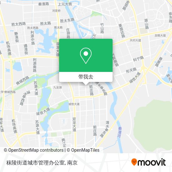 秣陵街道城市管理办公室地图