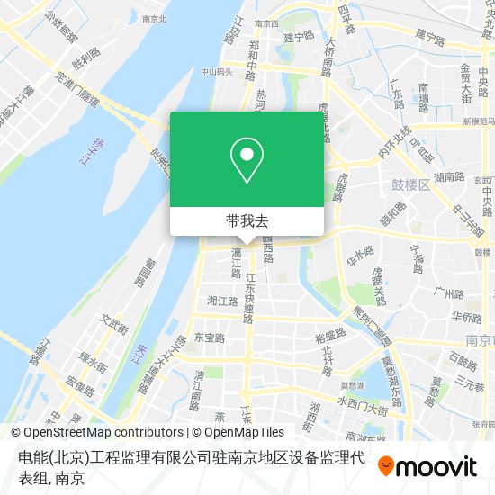 电能(北京)工程监理有限公司驻南京地区设备监理代表组地图