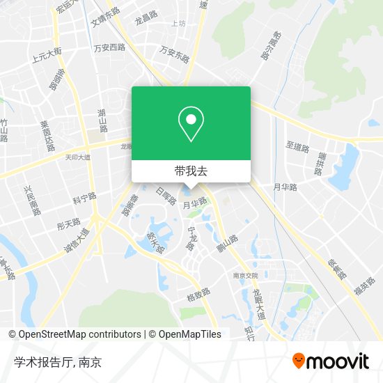 学术报告厅地图