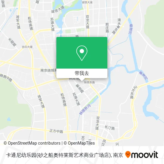 卡通尼幼乐园(砂之船奥特莱斯艺术商业广场店)地图