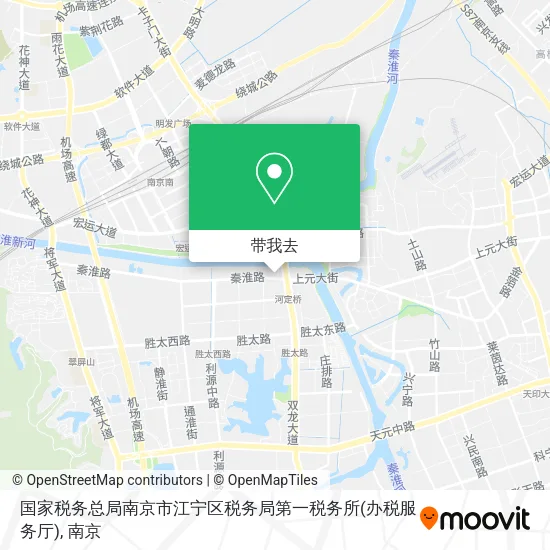 国家税务总局南京市江宁区税务局第一税务所(办税服务厅)地图