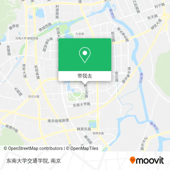 东南大学交通学院地图