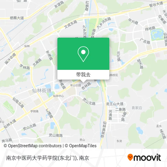 南京中医药大学药学院(东北门)地图