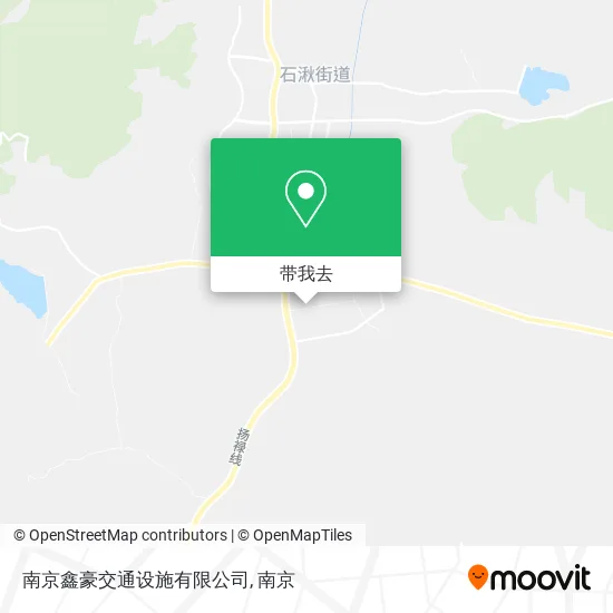 南京鑫豪交通设施有限公司地图