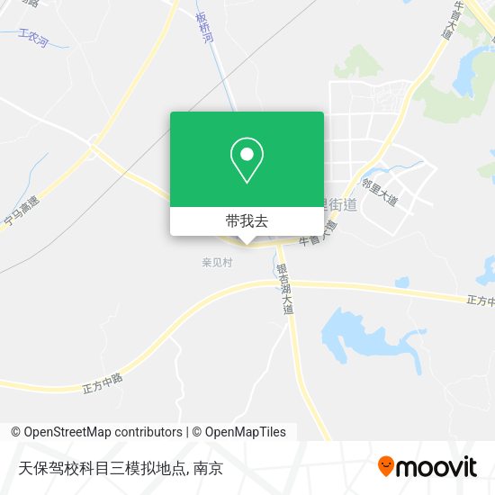 天保驾校科目三模拟地点地图