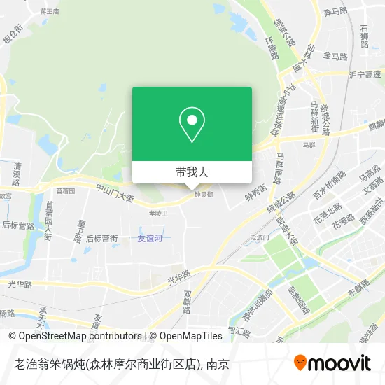 老渔翁笨锅炖(森林摩尔商业街区店)地图
