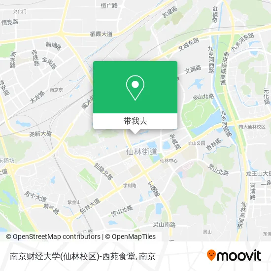 南京财经大学(仙林校区)-西苑食堂地图