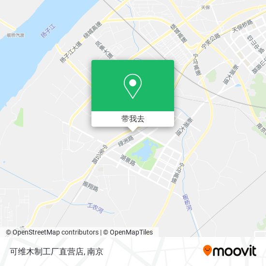 可维木制工厂直营店地图