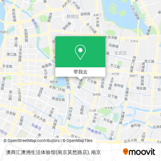 澳商汇澳洲生活体验馆(南京莫愁路店)地图