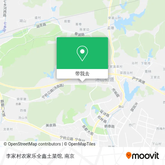 李家村农家乐全鑫土菜馆地图