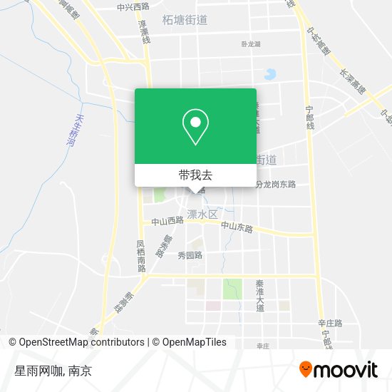 星雨网咖地图