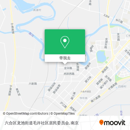 六合区龙池街道毛许社区居民委员会地图
