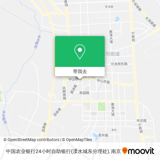 中国农业银行24小时自助银行(溧水城东分理处)地图