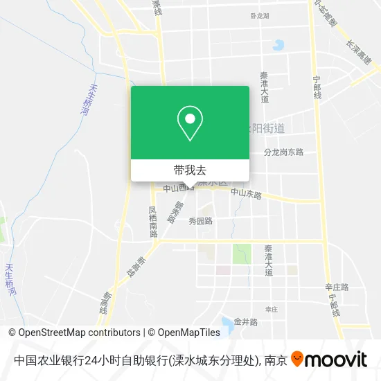 中国农业银行24小时自助银行(溧水城东分理处)地图