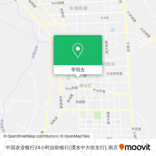 中国农业银行24小时自助银行(溧水中大街支行)地图