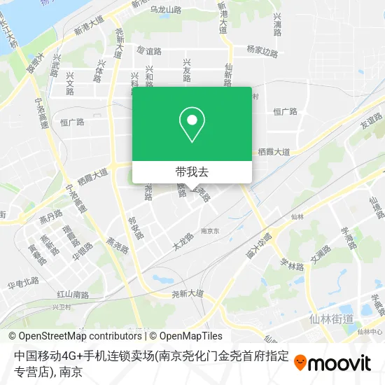 中国移动4G+手机连锁卖场(南京尧化门金尧首府指定专营店)地图