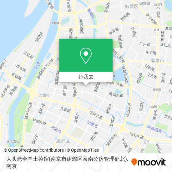大头烤全羊土菜馆(南京市建邺区茶南公房管理处北)地图