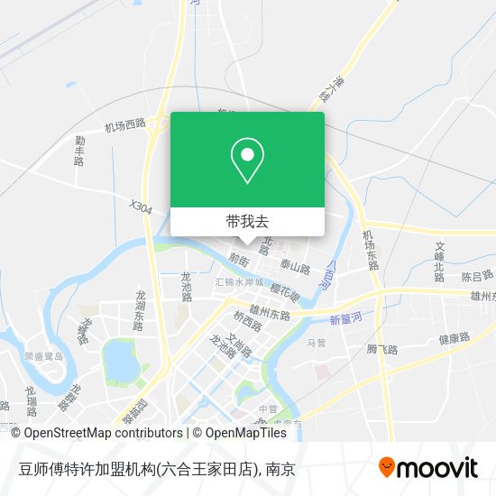 豆师傅特许加盟机构(六合王家田店)地图
