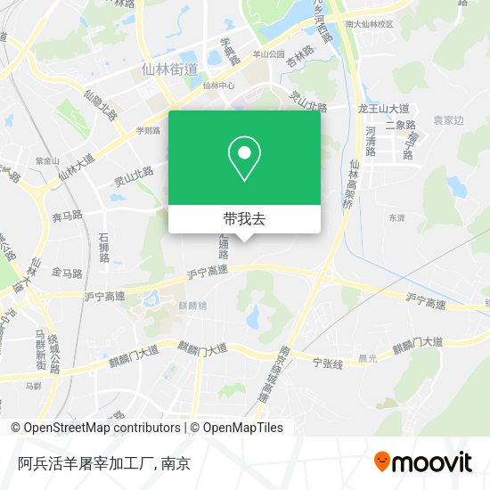 阿兵活羊屠宰加工厂地图