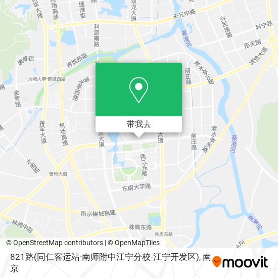 821路(同仁客运站·南师附中江宁分校-江宁开发区)地图