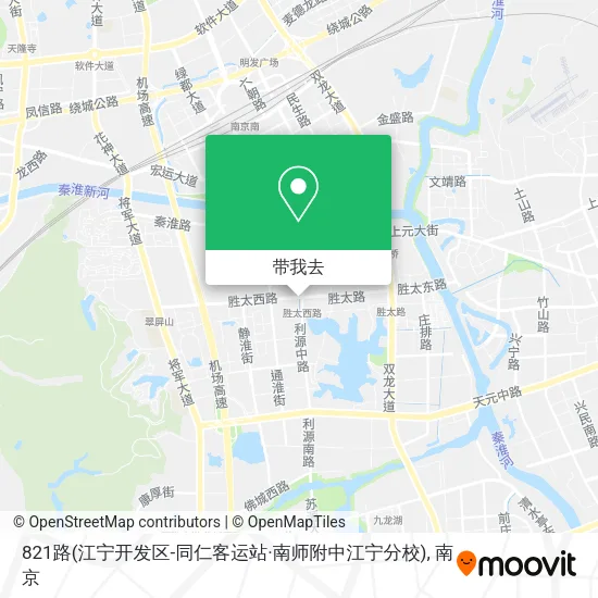 821路(江宁开发区-同仁客运站·南师附中江宁分校)地图