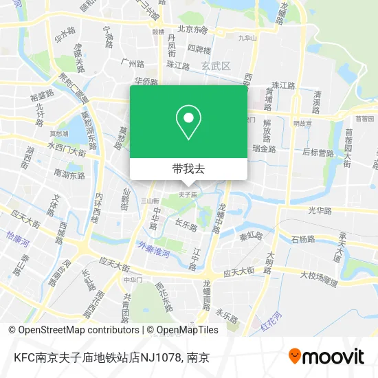 KFC南京夫子庙地铁站店NJ1078地图