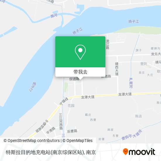 特斯拉目的地充电站(南京综保区站)地图