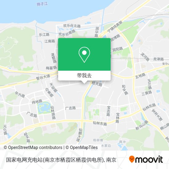 国家电网充电站(南京市栖霞区栖霞供电所)地图