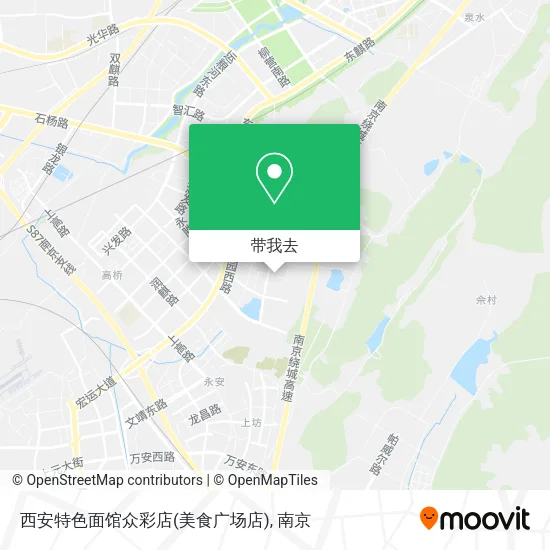 西安特色面馆众彩店(美食广场店)地图