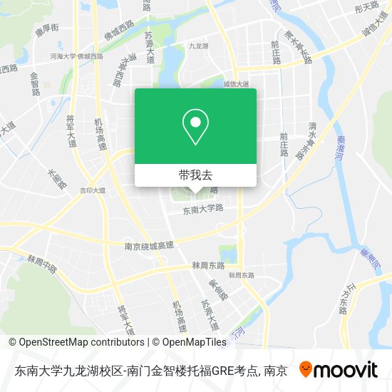 东南大学九龙湖校区-南门金智楼托福GRE考点地图