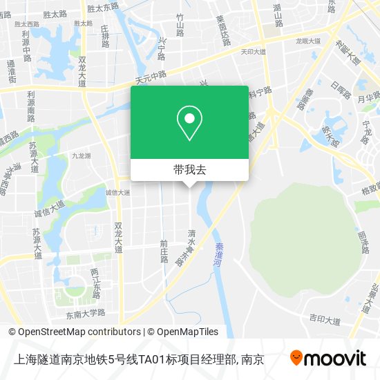 上海隧道南京地铁5号线TA01标项目经理部地图