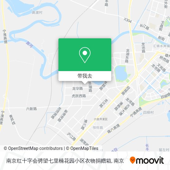 南京红十字会骋望七里楠花园小区衣物捐赠箱地图