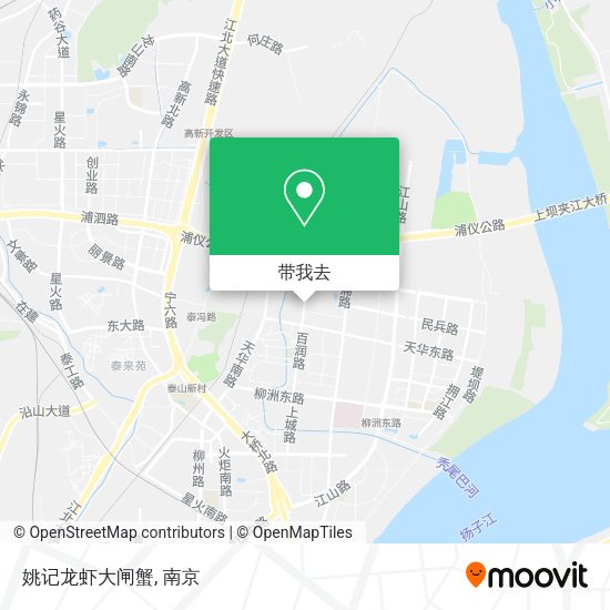 姚记龙虾大闸蟹地图