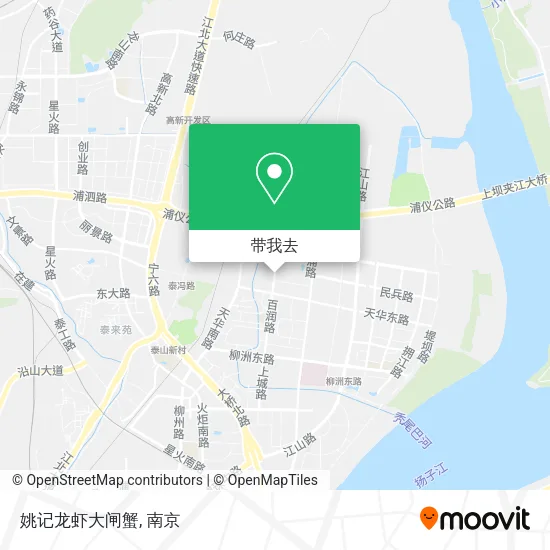 姚记龙虾大闸蟹地图