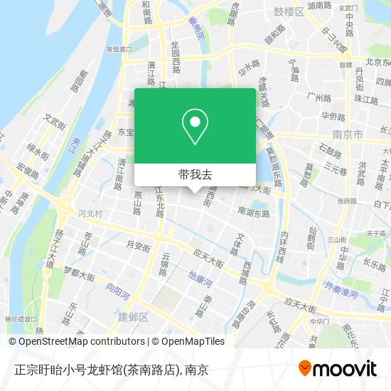 正宗盱眙小号龙虾馆(茶南路店)地图