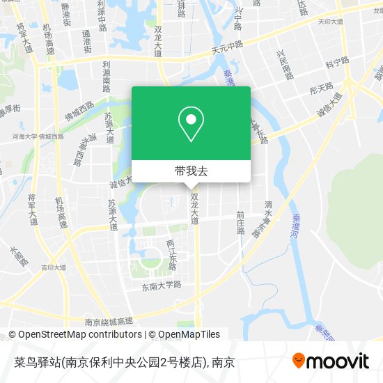 菜鸟驿站(南京保利中央公园2号楼店)地图