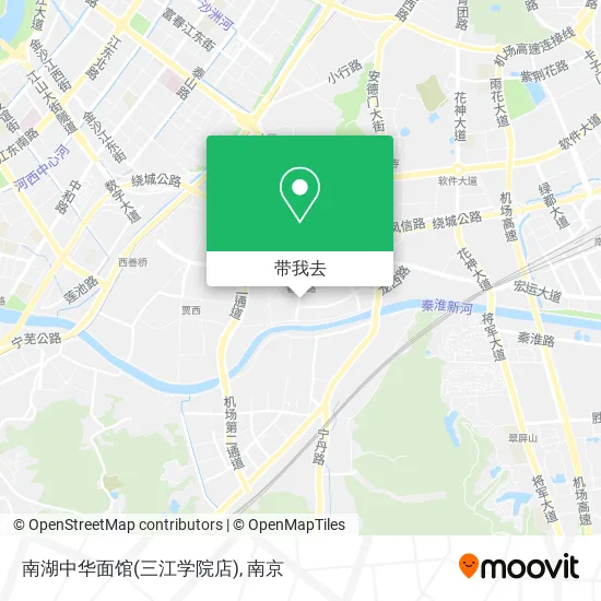 南湖中华面馆(三江学院店)地图