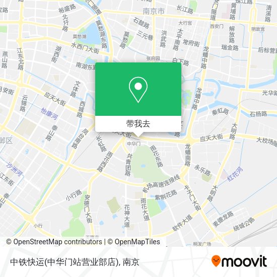 中铁快运(中华门站营业部店)地图