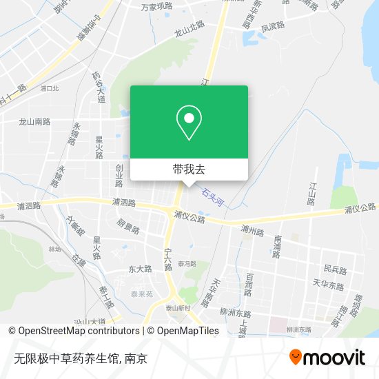 无限极中草药养生馆地图
