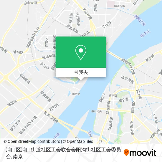 浦口区浦口街道社区工会联合会阳沟街社区工会委员会地图