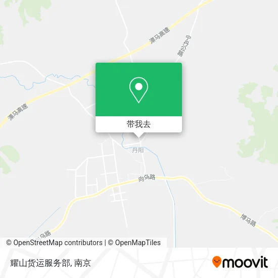 耀山货运服务部地图